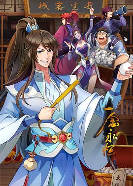 seo怎么快速提升