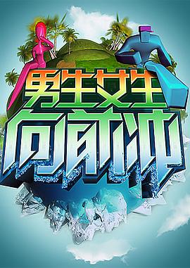 汉口seo形式有哪些